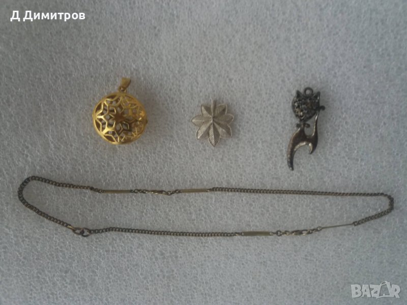 Винтидж бижута от 70те и 80те години., снимка 1