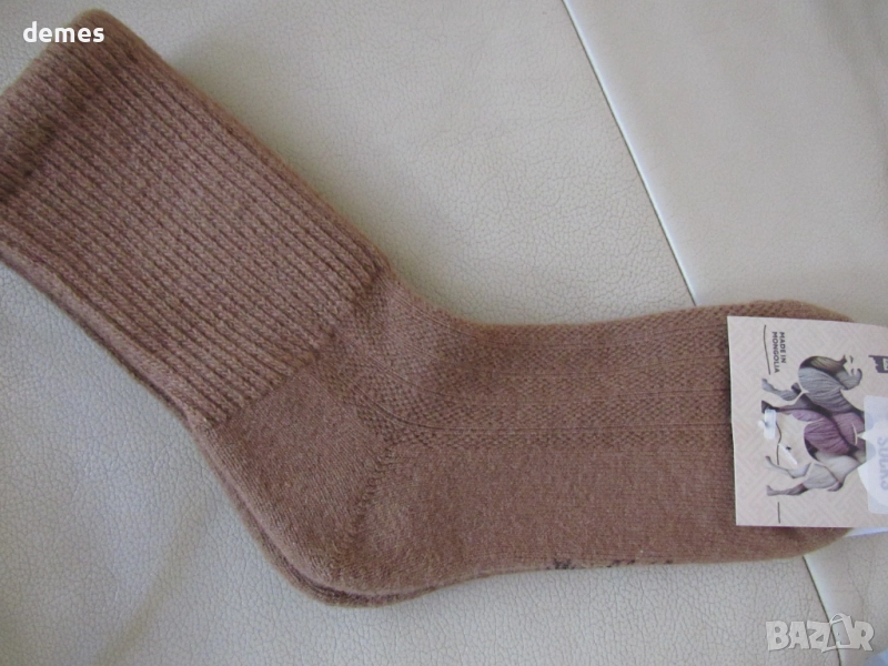 Вълнени чорапи от Монголия, размер 37-39, снимка 1