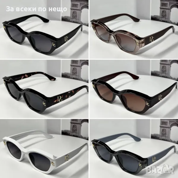 Dolce&Gabbana Слънчеви Очила С UV400 Защита С ПОДАРЪК🎁Калъф - Различни Цветове Код E112, снимка 1