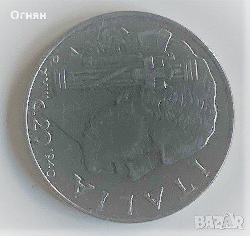 20 сентисими 1940 Италия, снимка 1