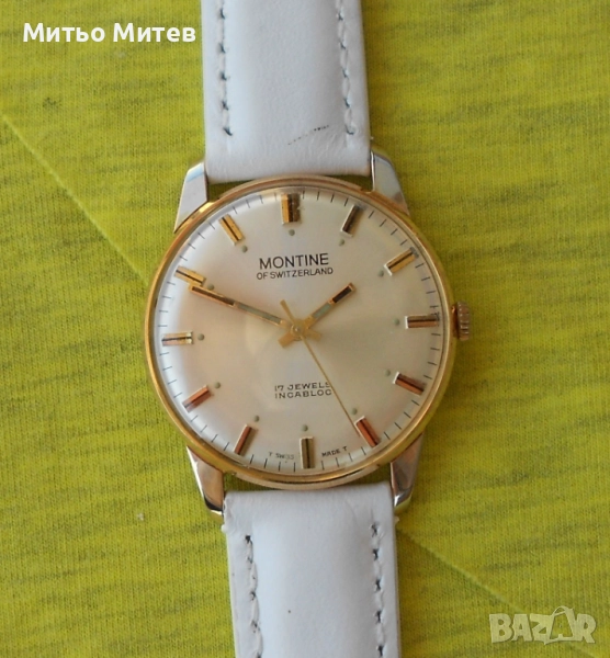 Montine of Switzerland за всеки ден, снимка 1