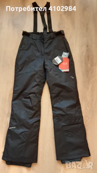 Isеpeaк 164см ски гащеризон, снимка 1