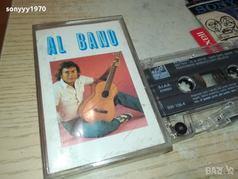 AL BANO-ORIGINAL TAPE MADE IN ITALY 1506251734, снимка 1
