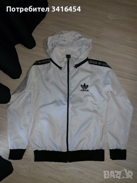 Adidas Горница , снимка 1