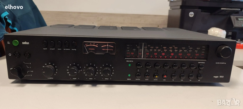 Ресивър Braun regie 550, снимка 1