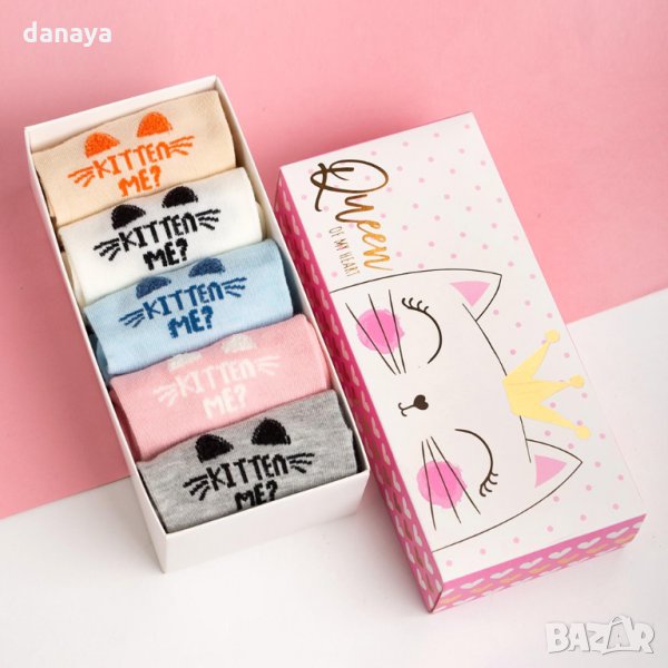 2271 Комплект чорапи за маратонка QUEEN, 5 чифта, размер 36-39, снимка 1