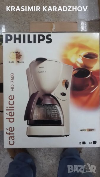 Кафемашина  PHILIPS cafe  delice  HD7600, снимка 1