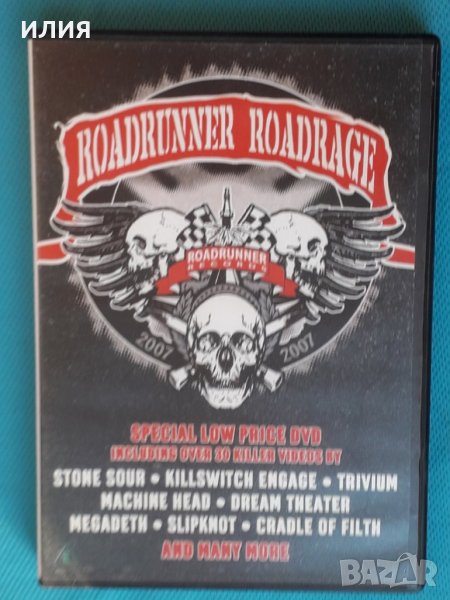 Various – 2005 - Roadrunner Roadrage 2005(DVD-Video)(Heavy Metal), снимка 1