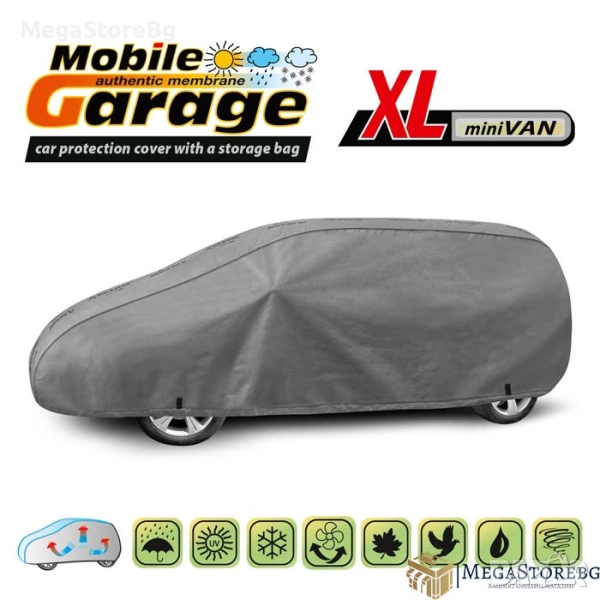 Покривало Kegel серия Mobile Garage размер XL сиво за миниван, снимка 1