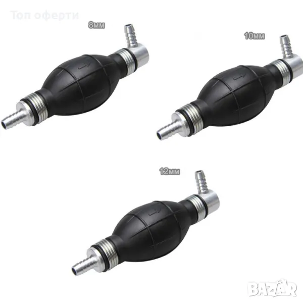 Подкачваща Ръчна Помпа за Гориво Дизел Бензин, Масло, Вода 8/10/12мм 90градуса, снимка 1