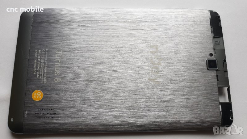 NJOY TURNUS оригинални части и аксесоари , снимка 1