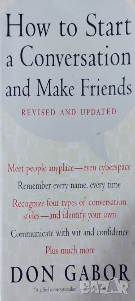 How To Start A Conversation And Make Friends (Don Gabor), снимка 1