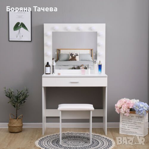 ПРОМОЦИЯ Тоалетка с вградено осветление и табуретка SGJS-DR-0022WH, снимка 1