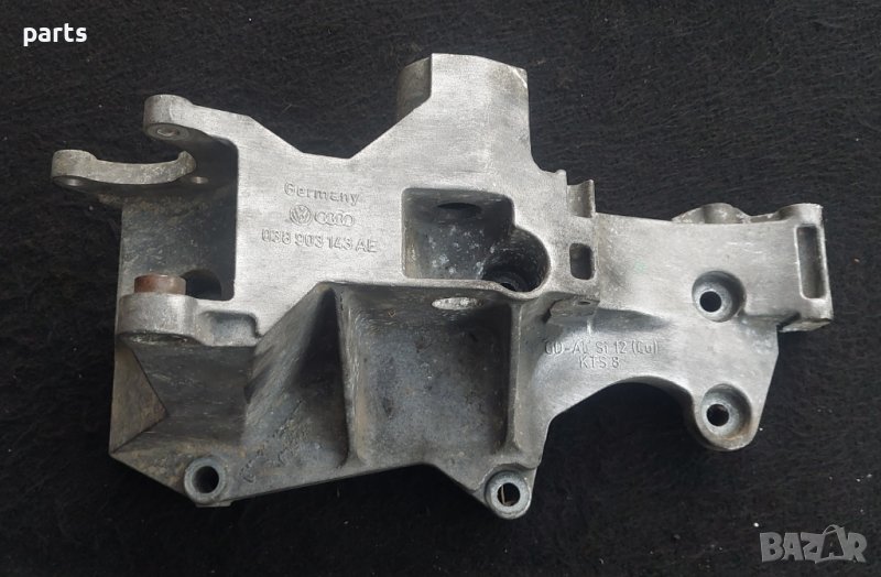 Стойка Генератор и Компресор Ауди А3 8P - VW Пасат 5 - Голф 5 - Сеат - 038903143 N, снимка 1