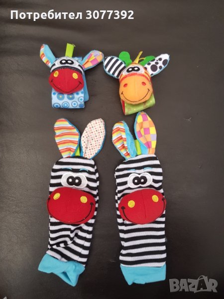 бебешки занимателни чорапи и гривни, снимка 1