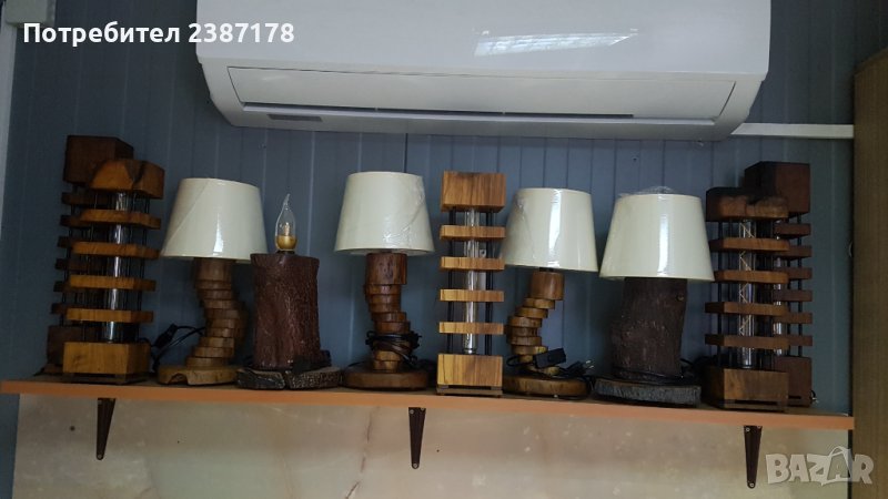 Декоративни лампи от масив ( Промо 50 лв.), снимка 1