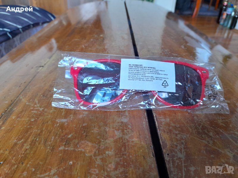 Слънчеви очила Кока Кола,Coca Cola, снимка 1