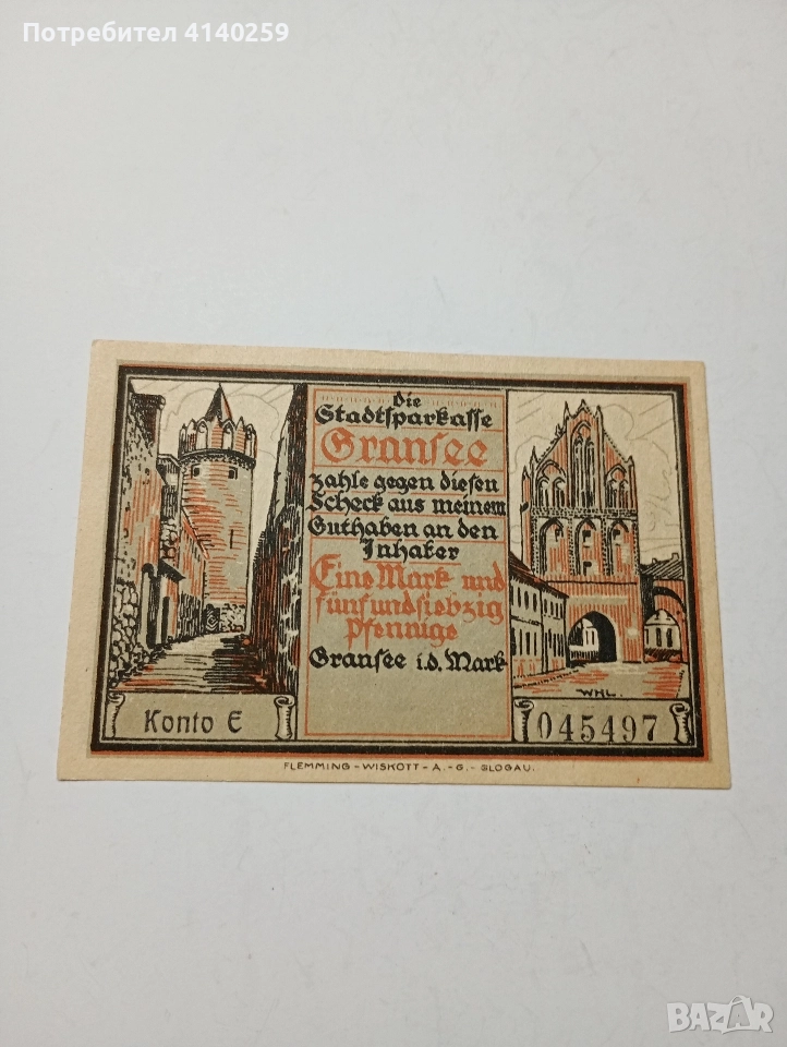 ГЕРМАНИЯ БАНКНОТА ТИП НОТГЕЛ 175 ПФЕНИГА 1921 Г , снимка 1