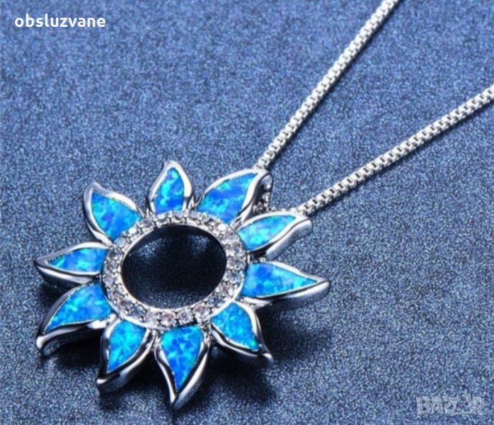 Дамско ланче "Син слънчоглед"  💥, снимка 1