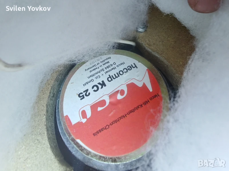 Продавам немски тонколони, снимка 1