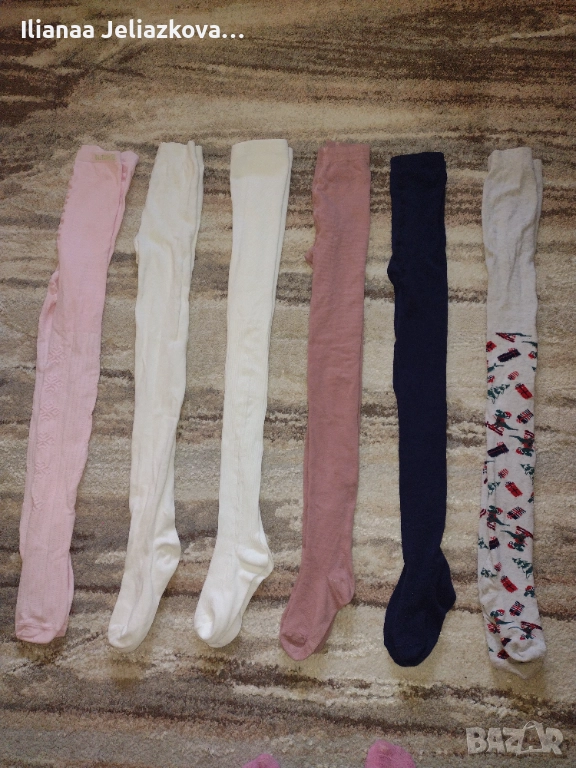 Детски чорапогащници размер 128-134, снимка 1