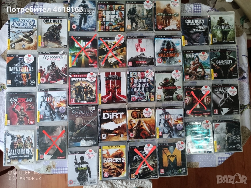 игри за ps3, снимка 1