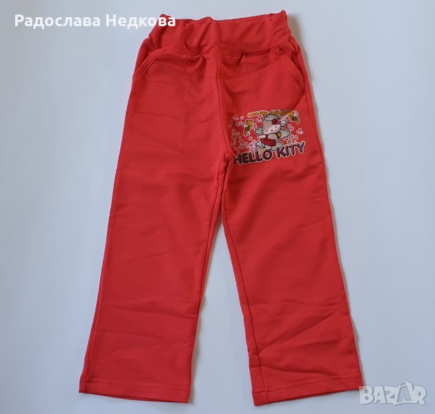 Долнище Хелоу Кити - 104, 110 и 116 см, снимка 1