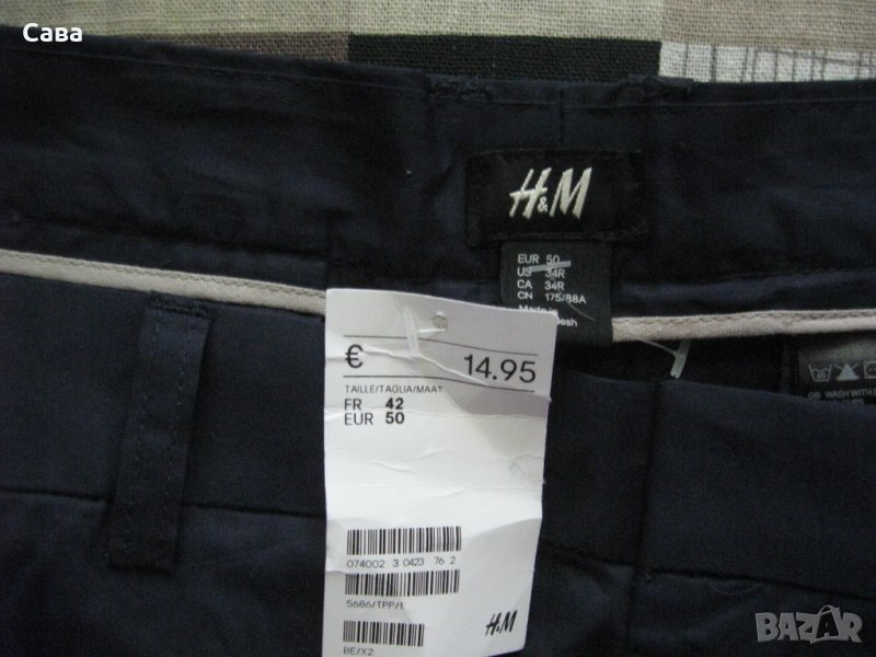 Къси панталони H&M   мъжки,М-Л, снимка 1