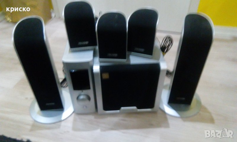 домашно кино, снимка 1