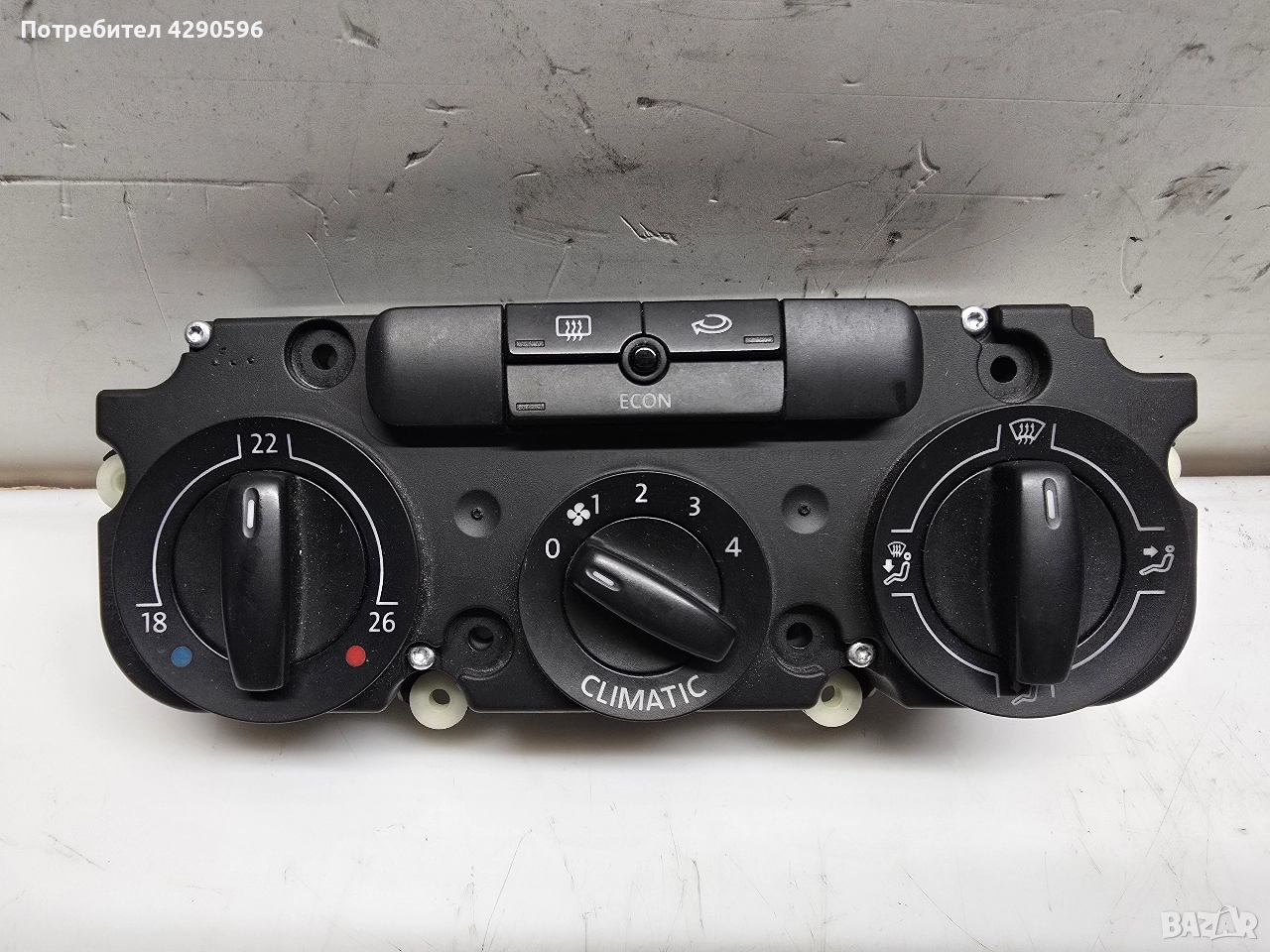 Управление парно климатик - 1K0820047FH / VW Golf, Passat, Touran , снимка 1