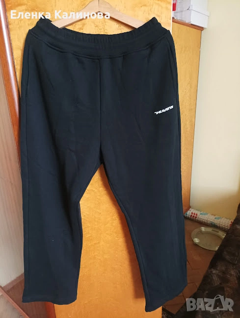 Ватиран анцунг, снимка 1