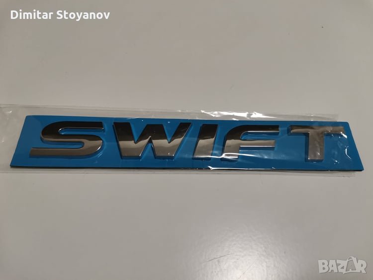 надпис емблема лого Сузуки Суифт Suzuki SWIFT, снимка 1