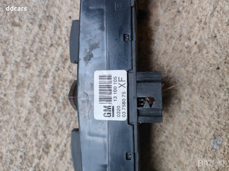 Панел аварийни светлини Opel Astra H/Zafira B, снимка 1
