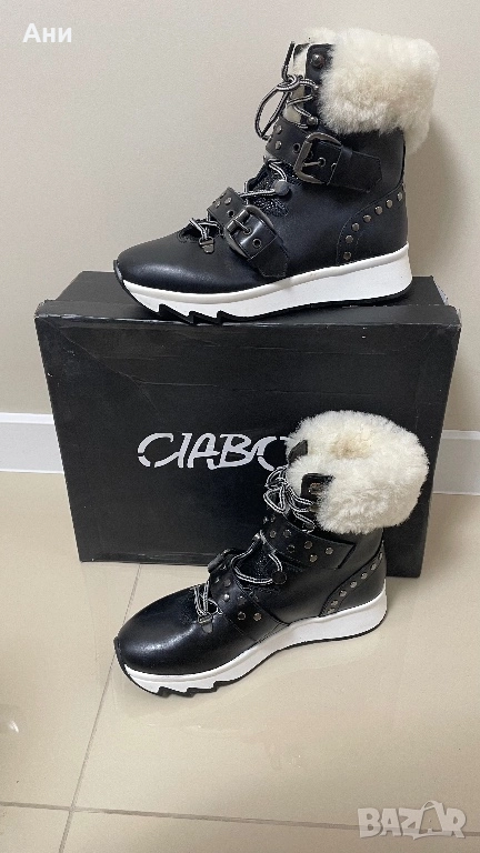 Боти естествена кожа Ciaboo, снимка 1