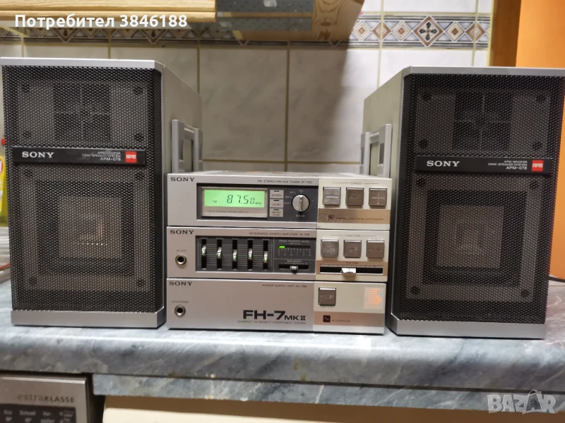 Sony FH-7-MK II Stereo Hifi separates, Tuner, Amplifier. No Tape Deck., снимка 1