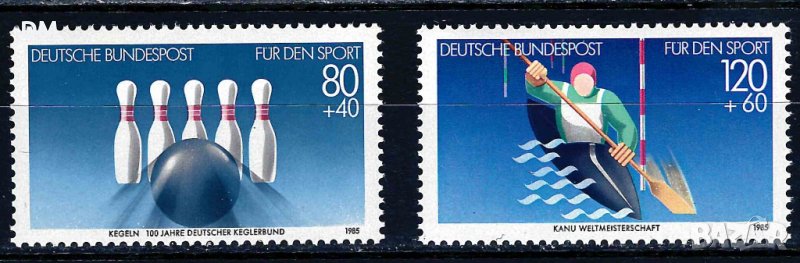 Германия  ГФР 1985 -спорт MNH, снимка 1