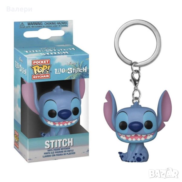 Ключодържател стич - Stitch, снимка 1