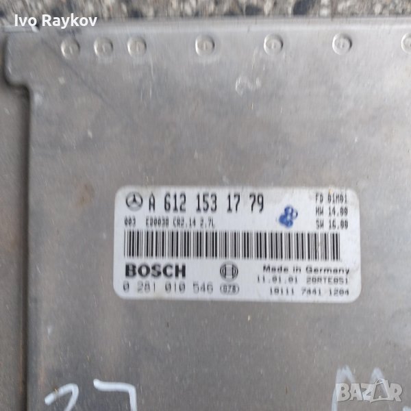 Компютър запалване за Mercedes ML W163, A6121531779, снимка 1