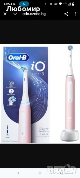 Електрическа четка за зъби Oral-B - iO S3 6/15/6, 1 накрайник, розова/бяла , снимка 1