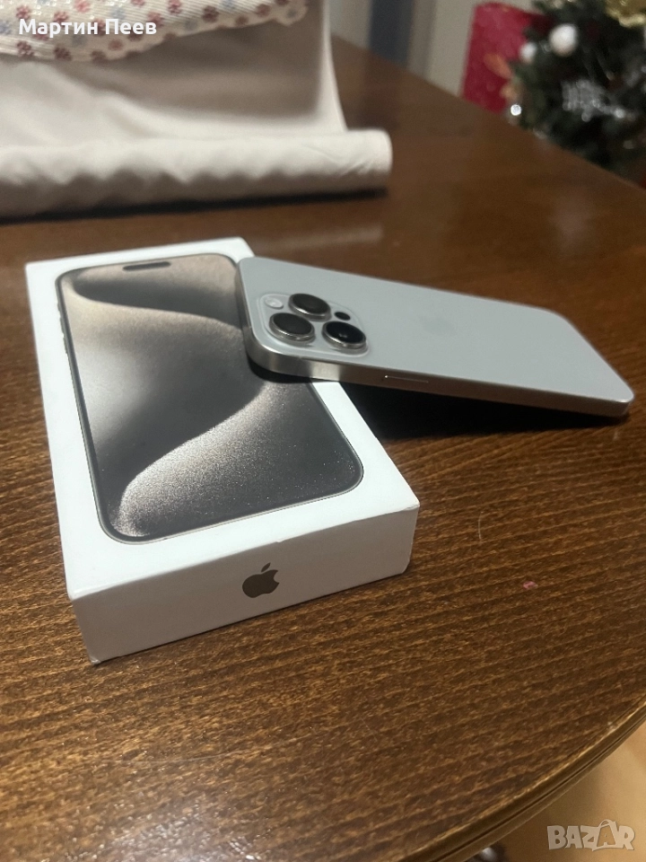 Iphone 15 pro max 256GB, снимка 1
