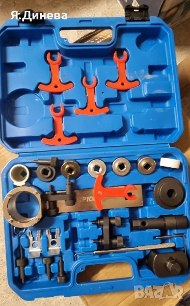 комплект за зацепване на автомобили, снимка 1