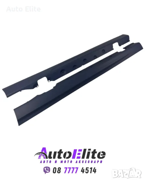 Прагове за BMW E46 (1998-2005) sedan - M-Tech дизайн, снимка 1