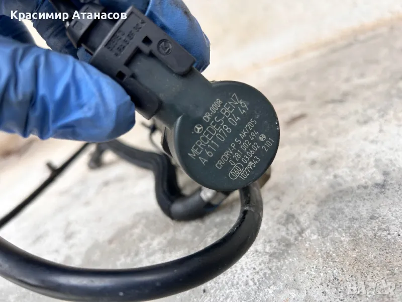 Регулатор налягане за Мерцедес Е-класа W211.A6110780449, снимка 1