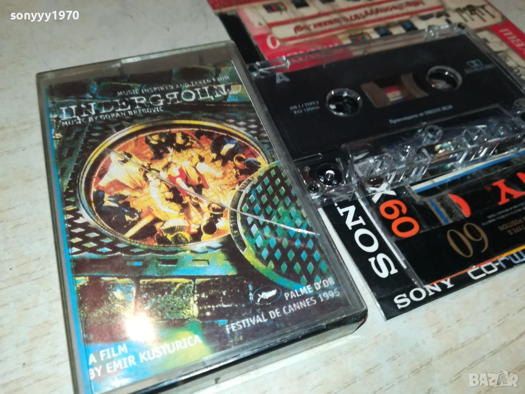 ЪНДЕРГРАУНД-UNISON TAPE 2811251900, снимка 1