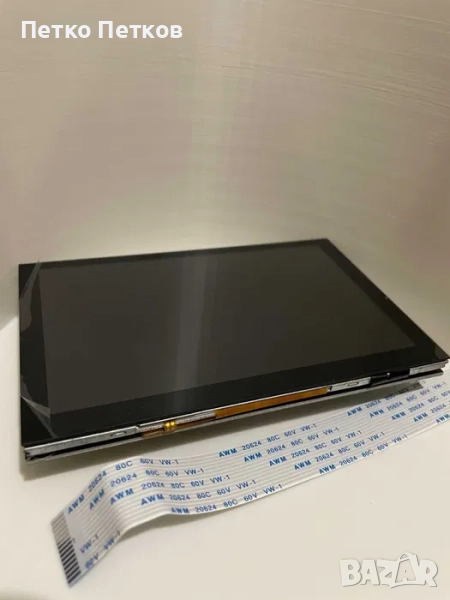 ПРОМОЦИЯ 4.3-инчов IPS капацитивен тъчскрийн екран Raspberry Pi 5, 4, снимка 1