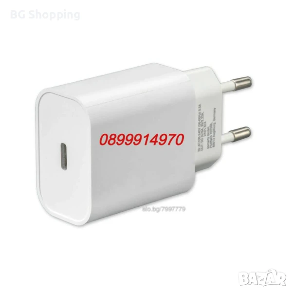 Зарядно устройство за iPhone, iPad, iPod, USB-C адаптер, 20W12W/Charger for iPhone, iPad, iPod, USB, снимка 1