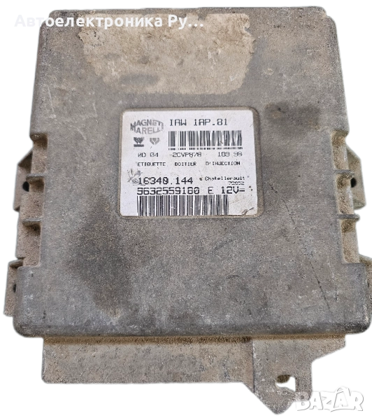 компютър CITROEN SAXO, IAW 1AP.81, IAW1AP81, 16340.144, 16340144, 9632559180 E, 9632559180E, снимка 1