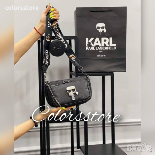 Дамска чанта Karl Lagerfeld код Br121, снимка 1
