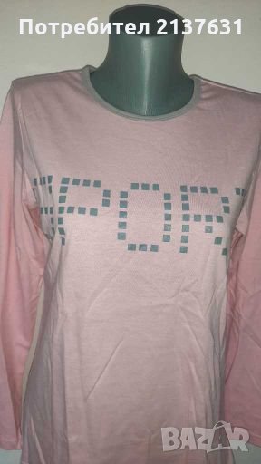 Дамска пижами от 2 части с дълъг ръкав , снимка 1