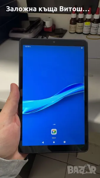 Таблет Lenovo M8 ( 32 GB / 2 GB ), снимка 1